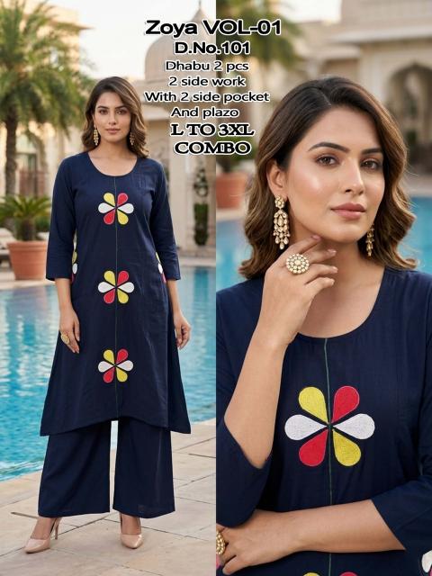 Desi kudi zoya vol 1 best wholesale kurti market in india